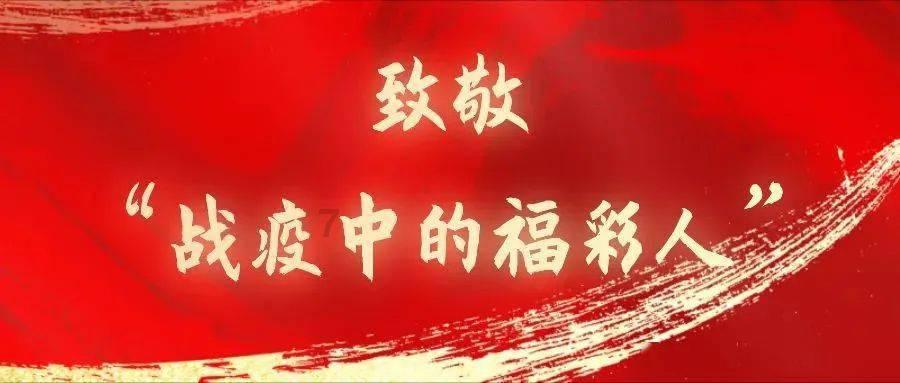 花季传游戏画面