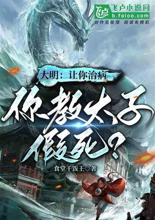 探索红中麻将有什么技巧？世界，尽在红中麻将有什么技巧？红迪网